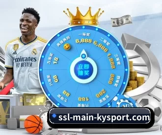 ssl-main-kysport.com APP 深度功能 - KAIYUN