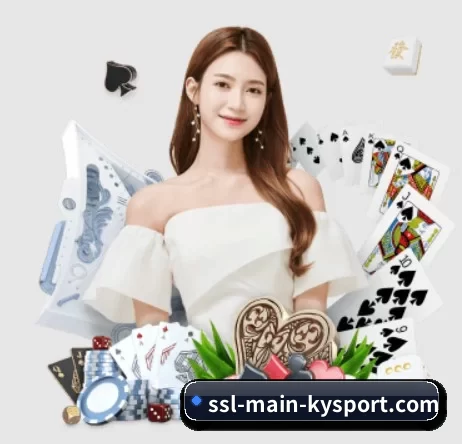 ssl-main-kysport.com APP 界面 - KAIYUN
